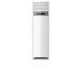 Floor Standing 18000 BTU Cooling Only