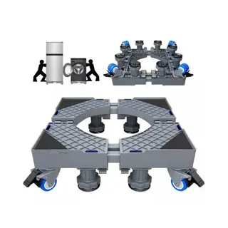 Fridge / Washing-Machine Stand